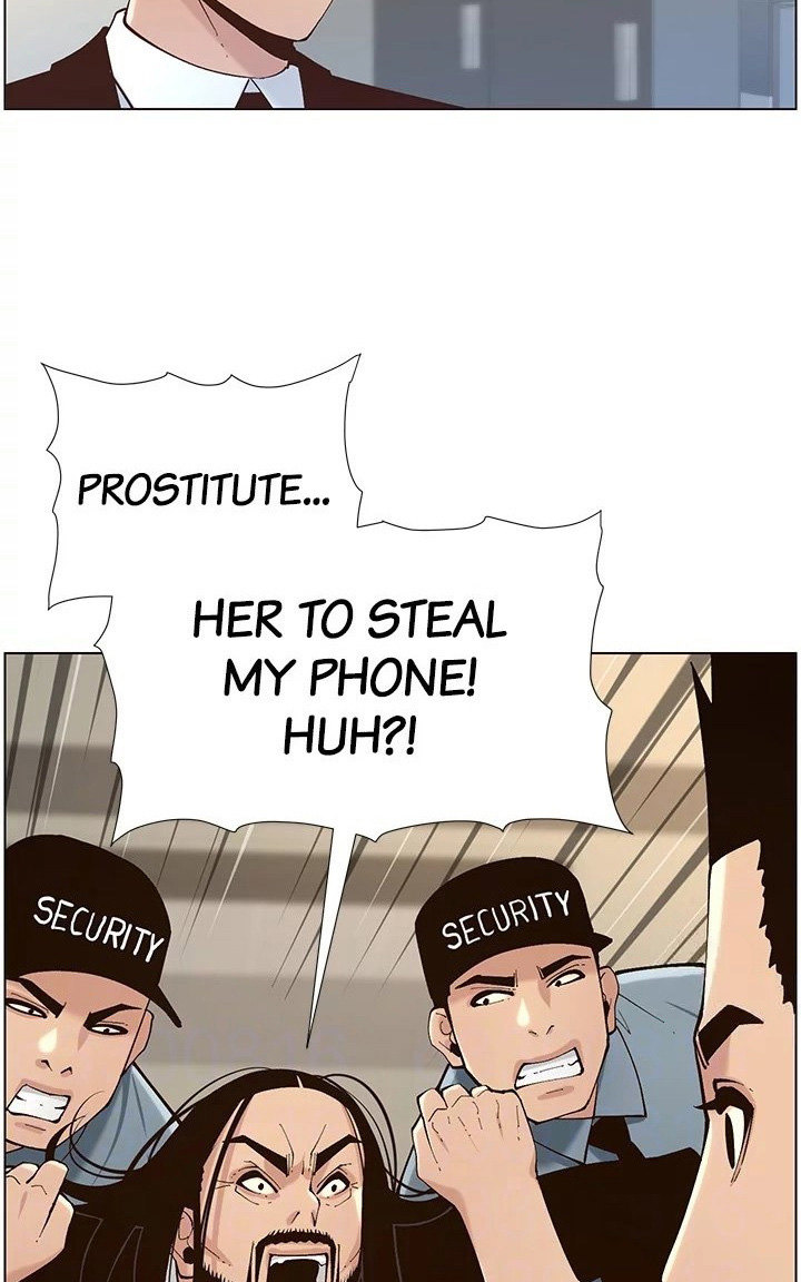 Father’s Lust Chapter 119