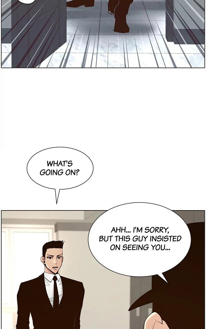 Father’s Lust Chapter 119