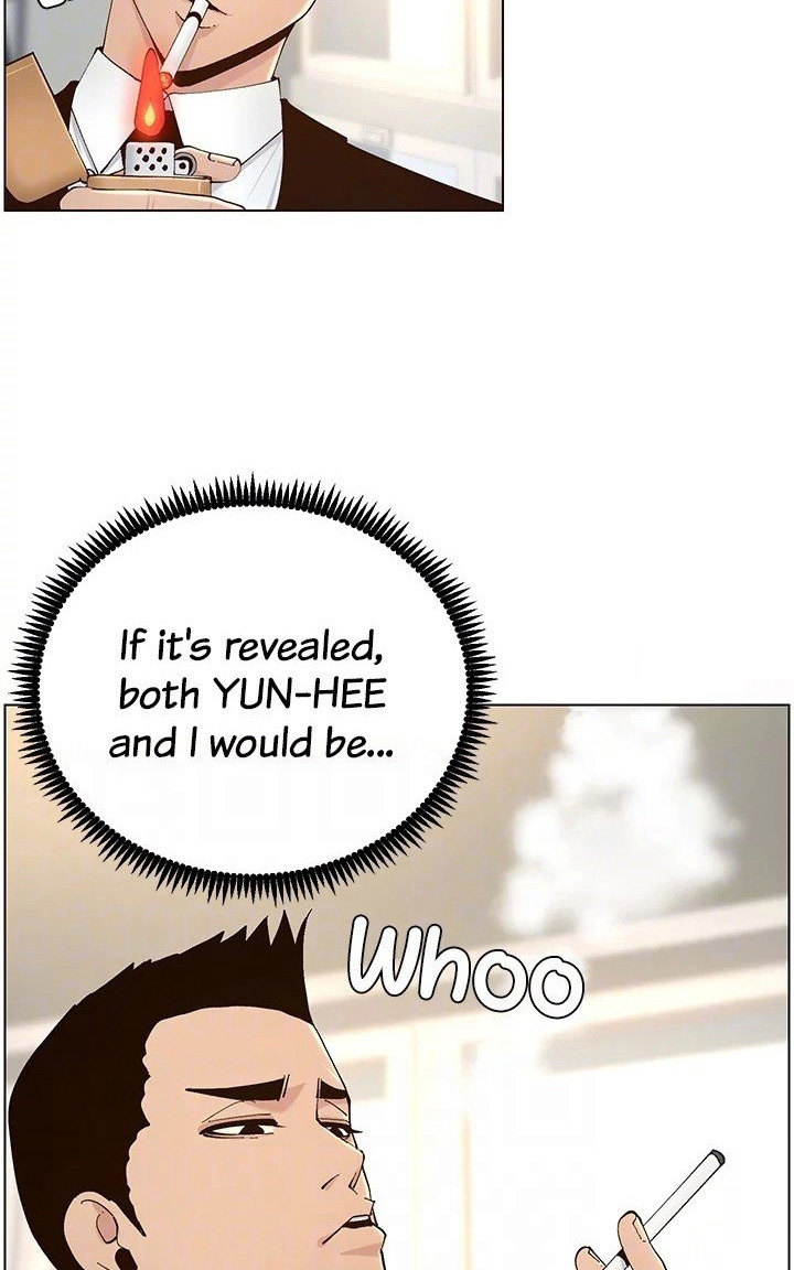 Father’s Lust Chapter 119