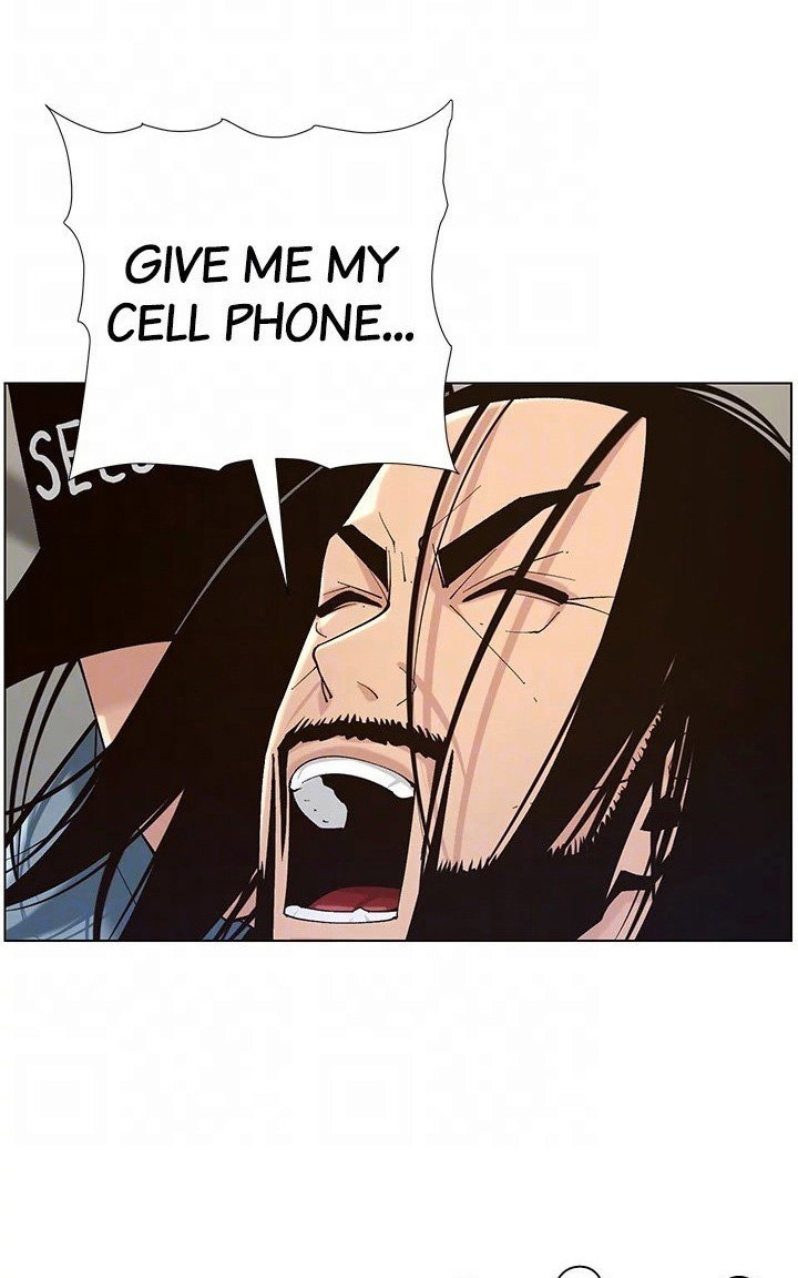 Father’s Lust Chapter 119