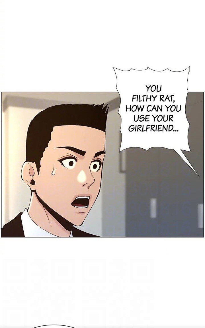 Father’s Lust Chapter 119