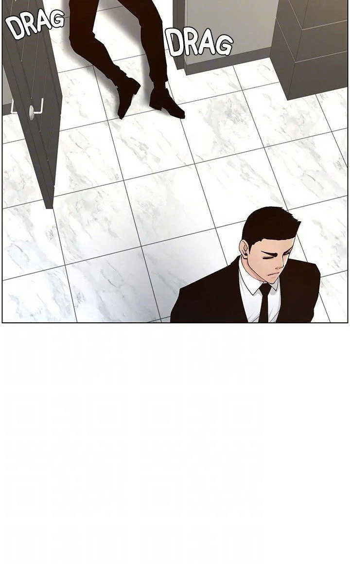Father’s Lust Chapter 119
