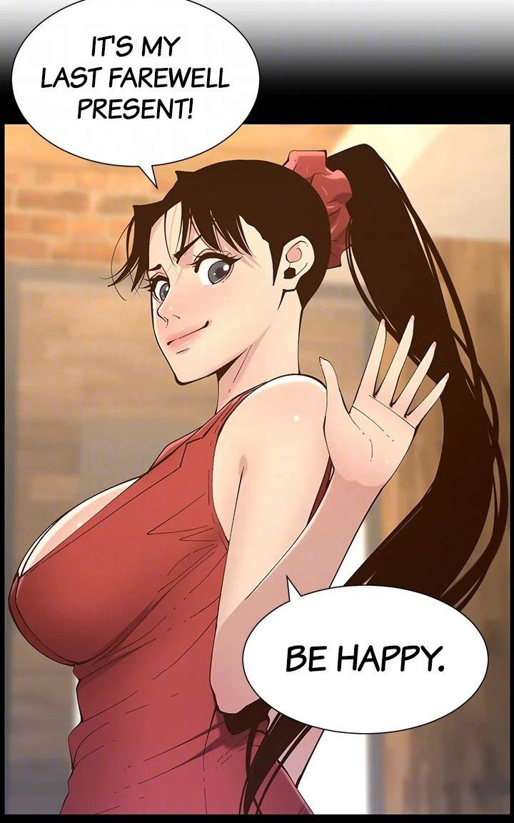 Father’s Lust Chapter 119
