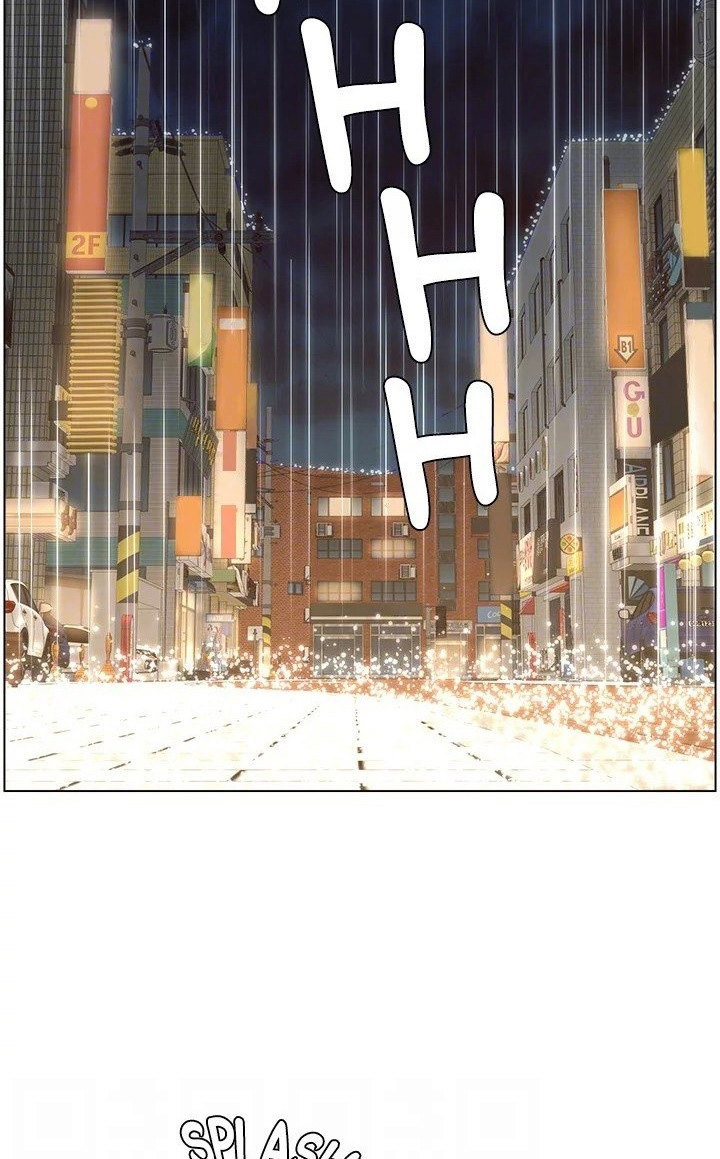 Father’s Lust Chapter 119