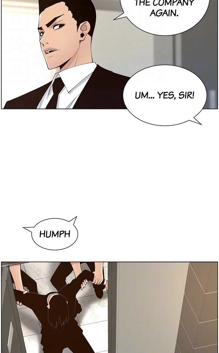 Father’s Lust Chapter 119