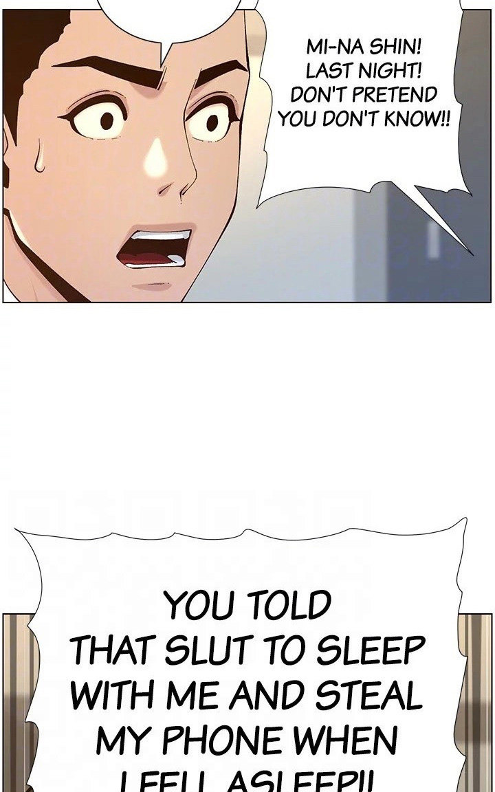 Father’s Lust Chapter 119