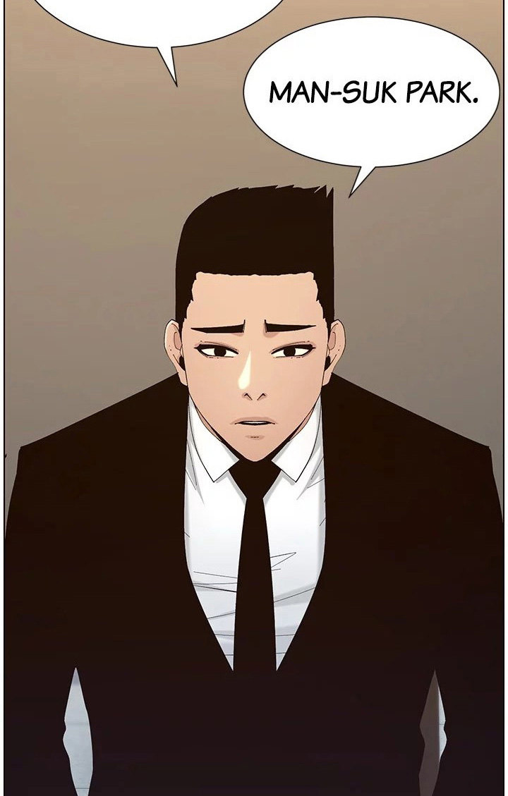 Father’s Lust Chapter 119