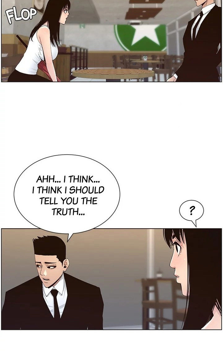 Father’s Lust Chapter 119