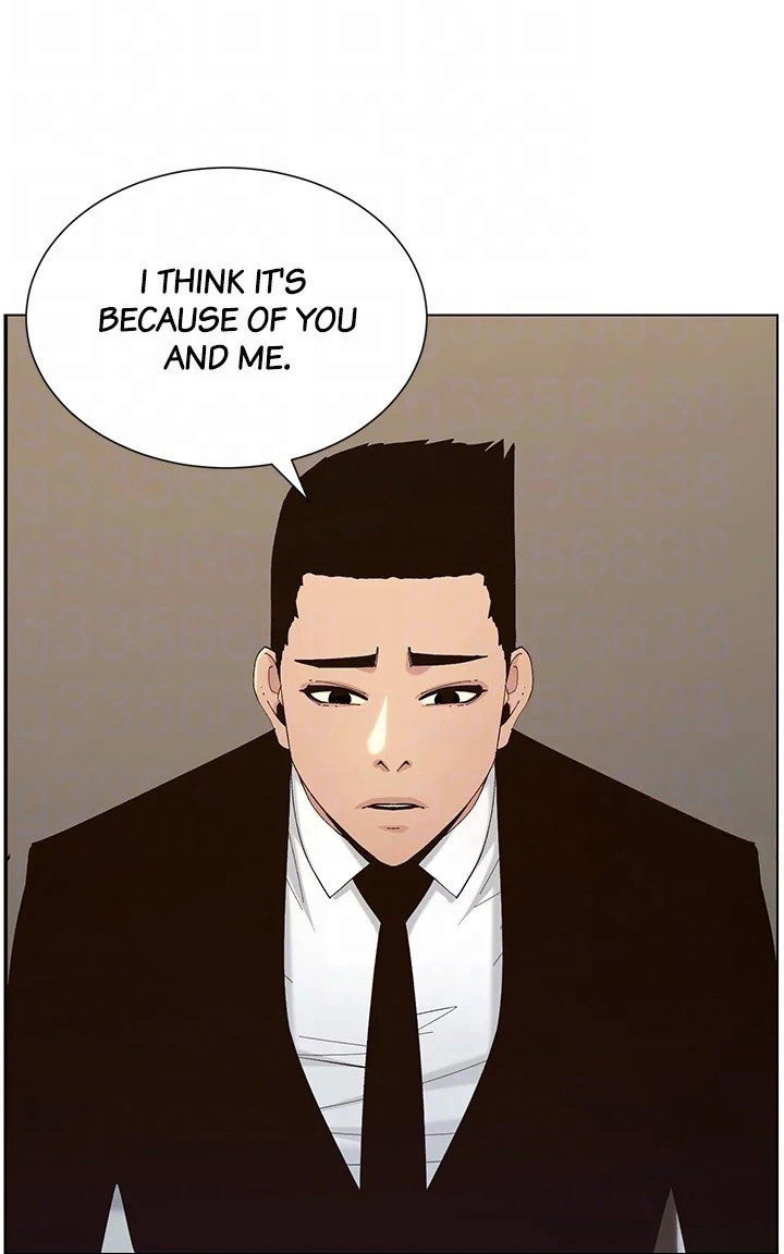 Father’s Lust Chapter 119