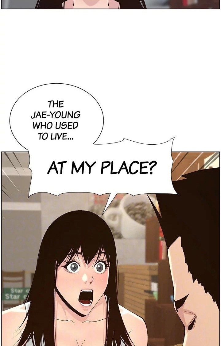 Father’s Lust Chapter 119