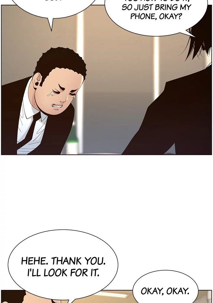 Father’s Lust Chapter 119