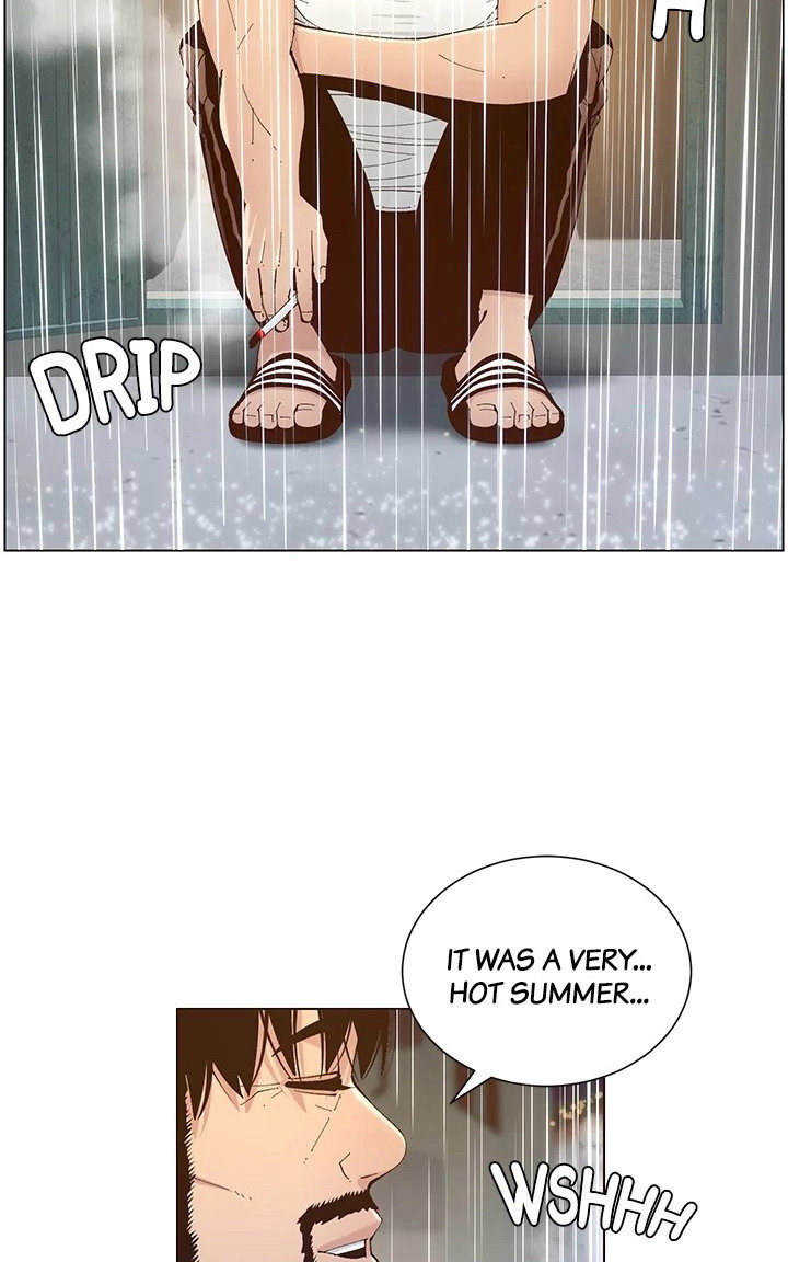 Father’s Lust Chapter 119