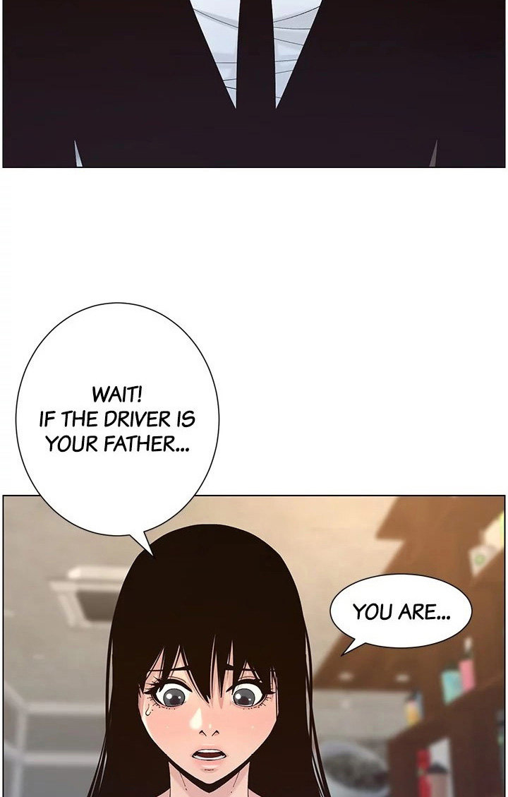 Father’s Lust Chapter 119