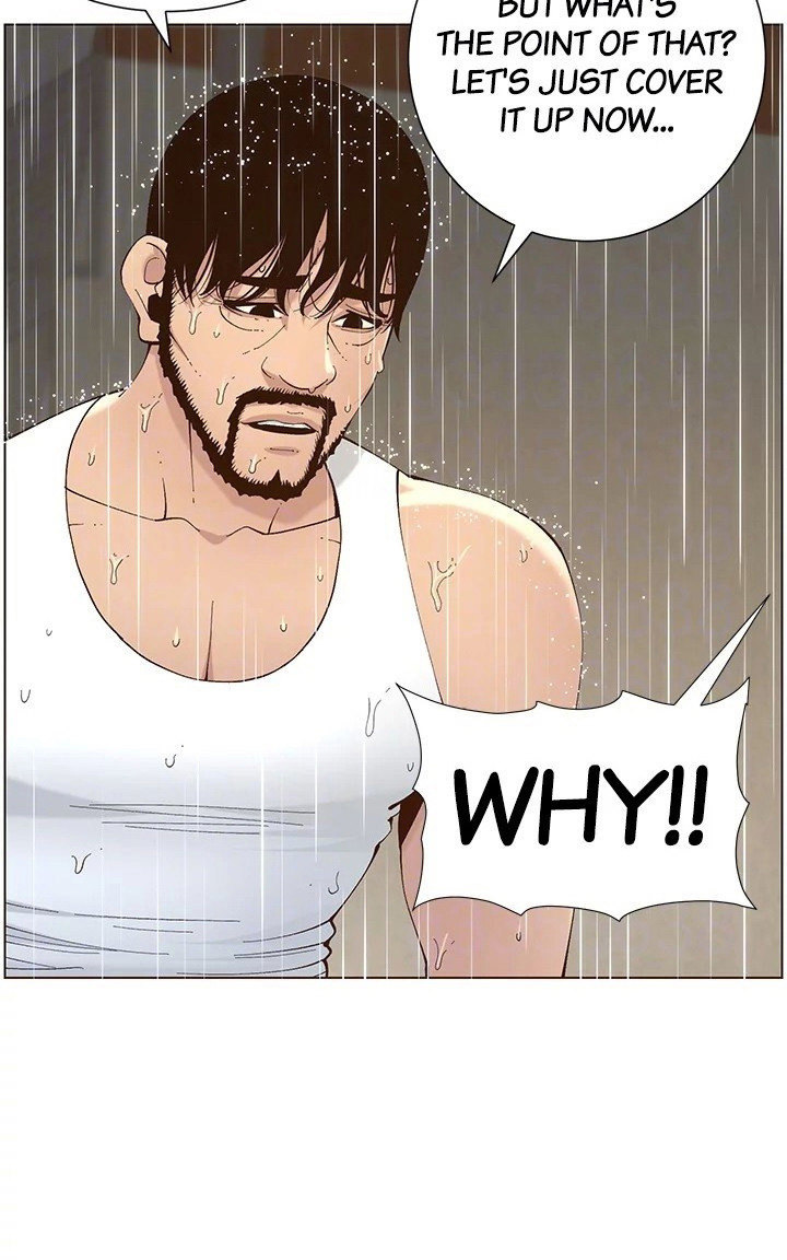 Father’s Lust Chapter 119