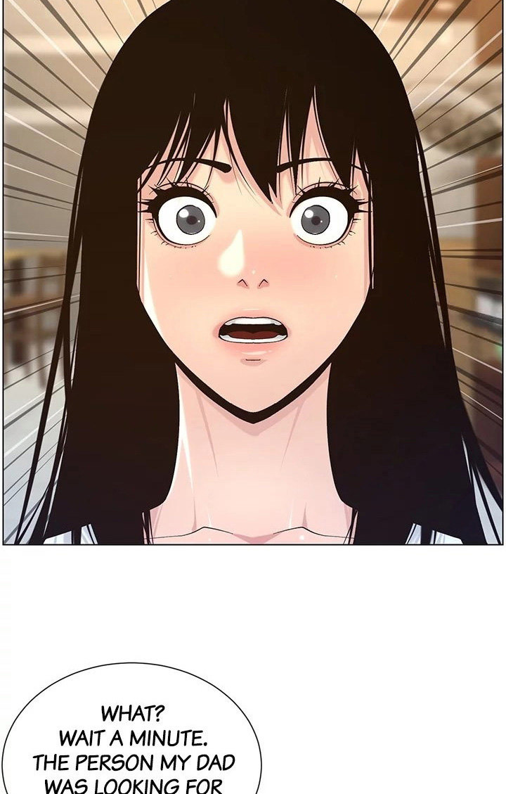 Father’s Lust Chapter 119