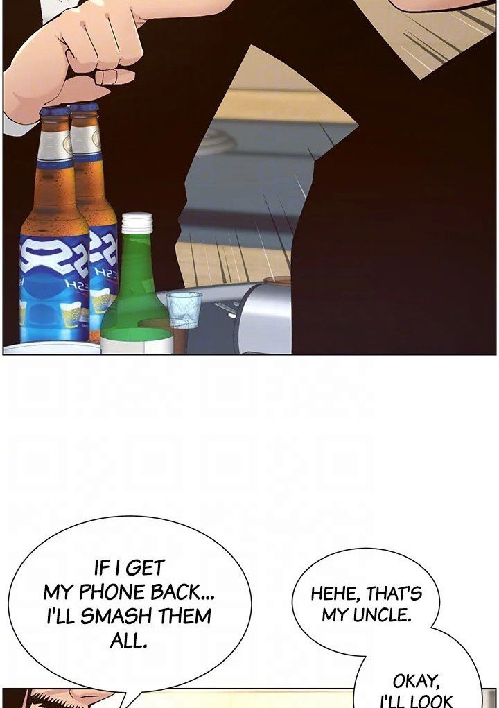 Father’s Lust Chapter 119