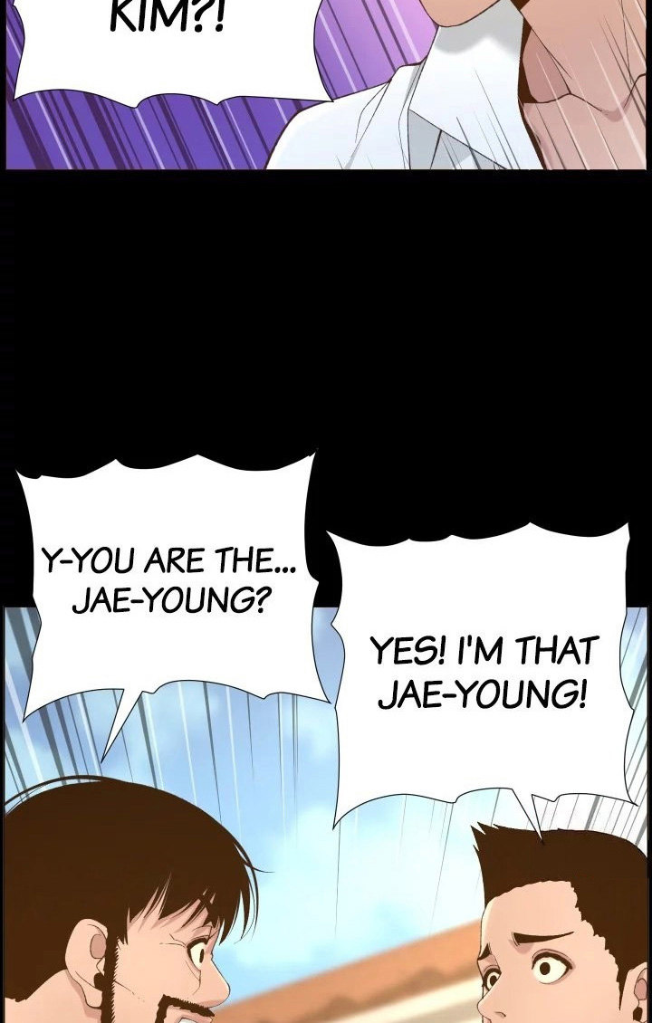 Father’s Lust Chapter 119