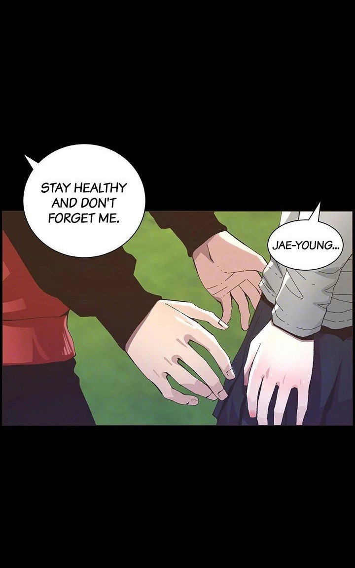 Father’s Lust Chapter 119