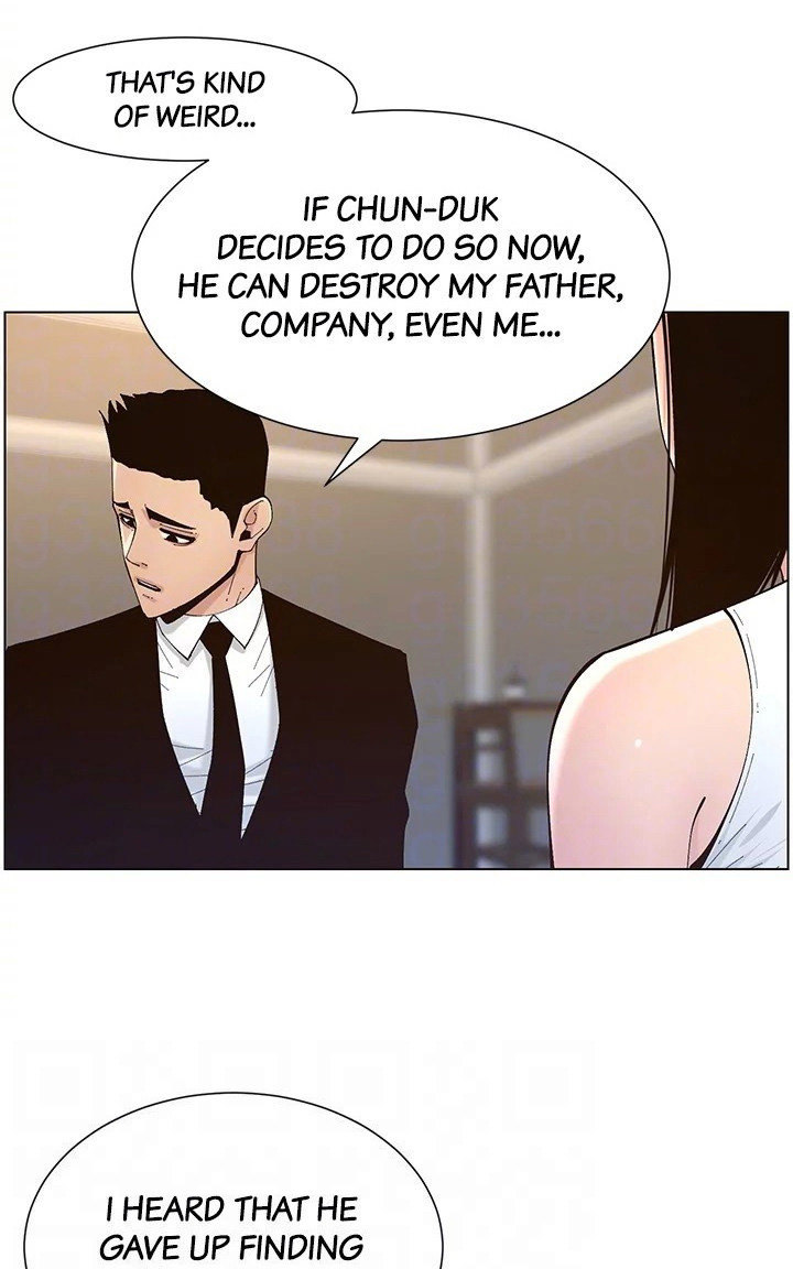 Father’s Lust Chapter 119