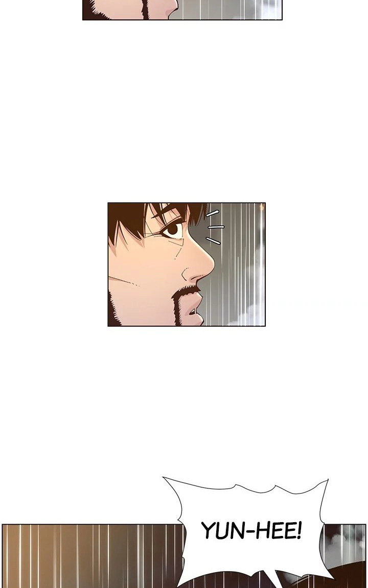 Father’s Lust Chapter 119