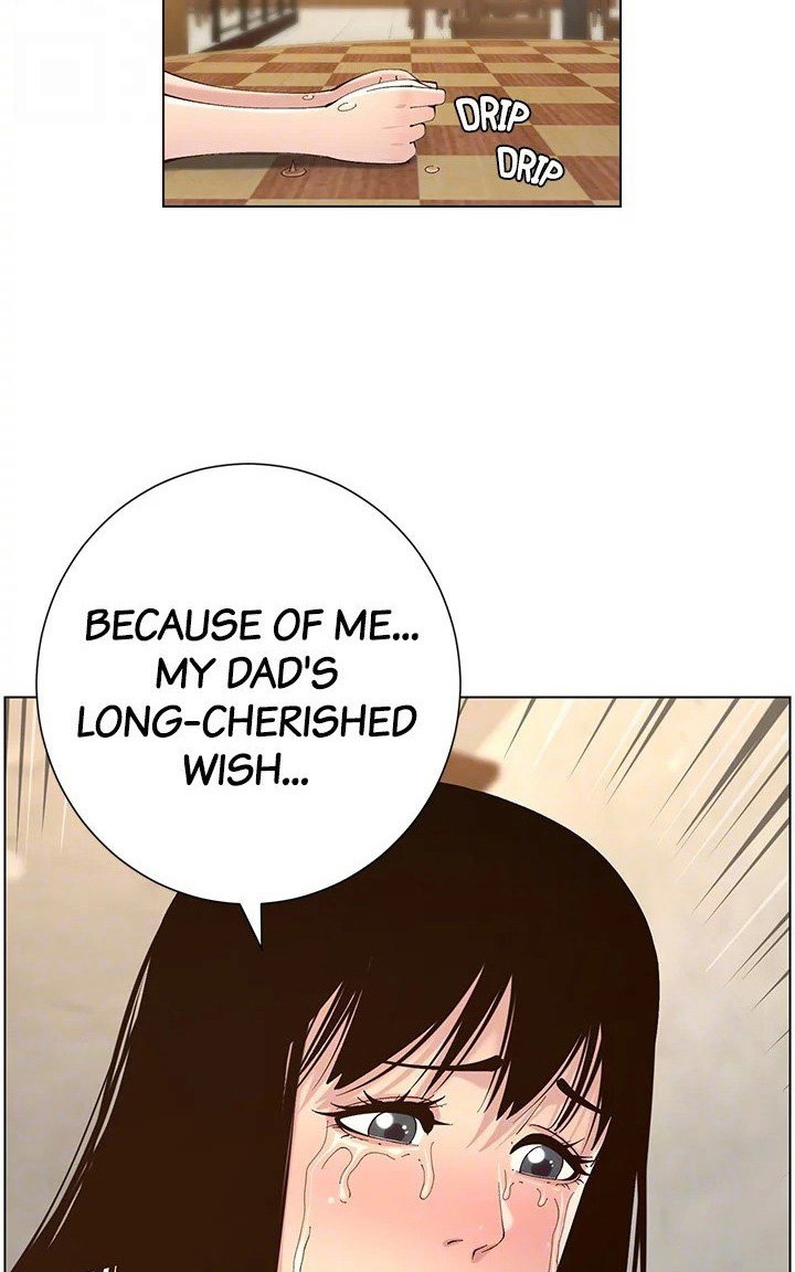 Father’s Lust Chapter 119