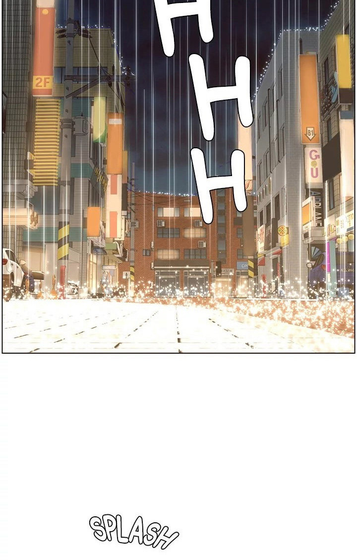 Father’s Lust Chapter 119