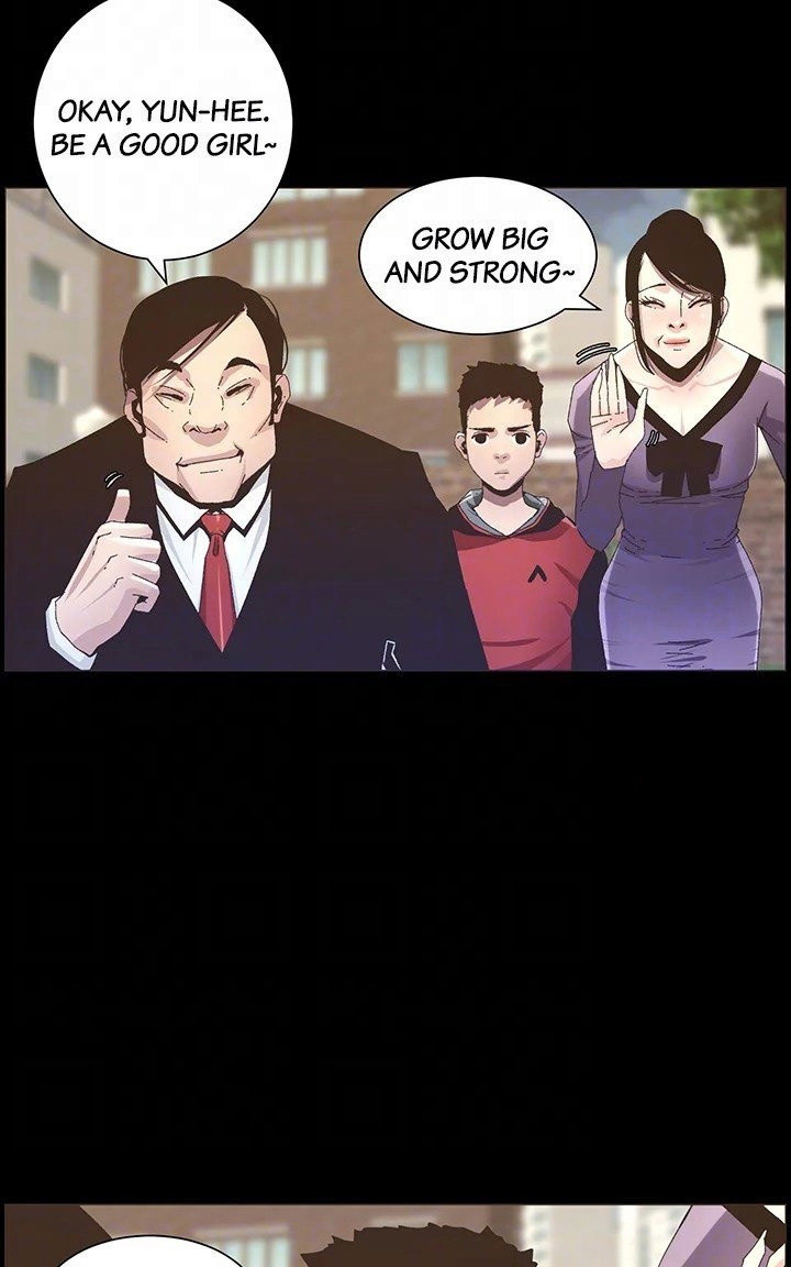 Father’s Lust Chapter 119