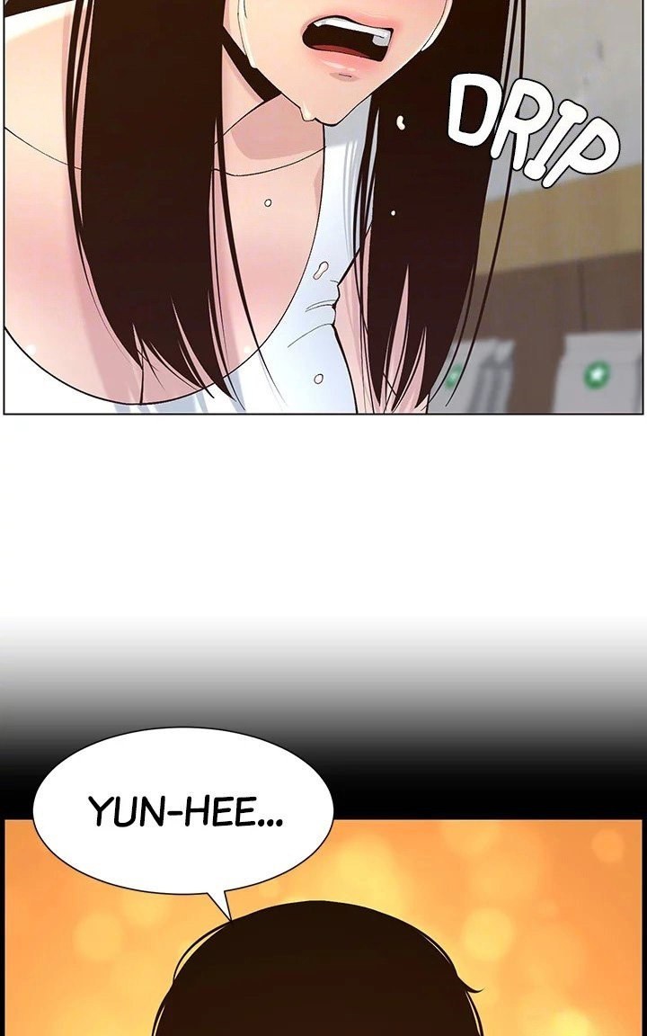 Father’s Lust Chapter 119