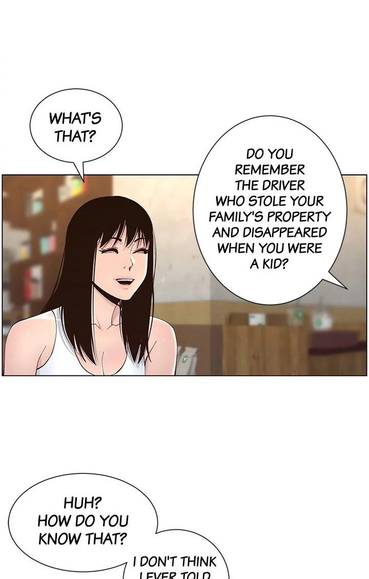 Father’s Lust Chapter 119
