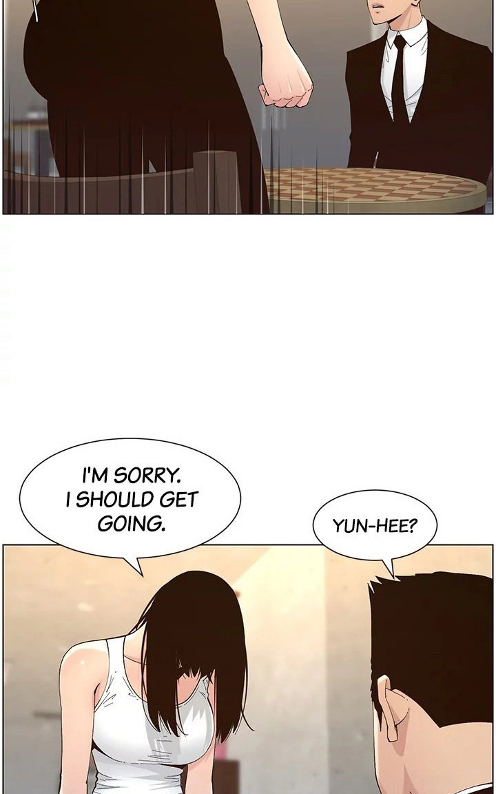 Father’s Lust Chapter 119