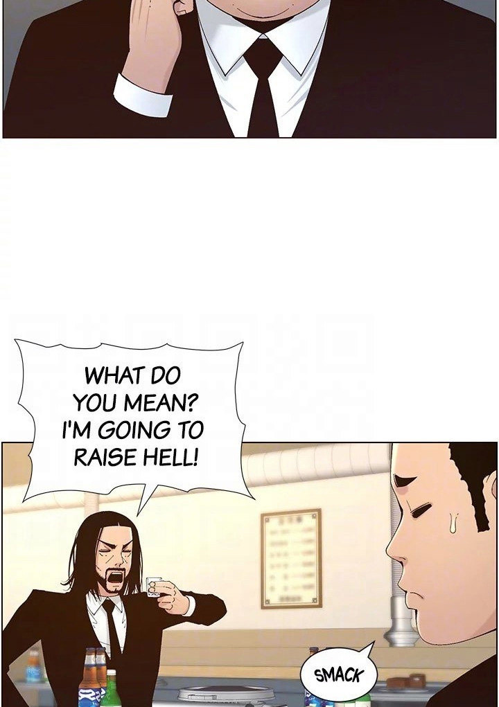 Father’s Lust Chapter 119