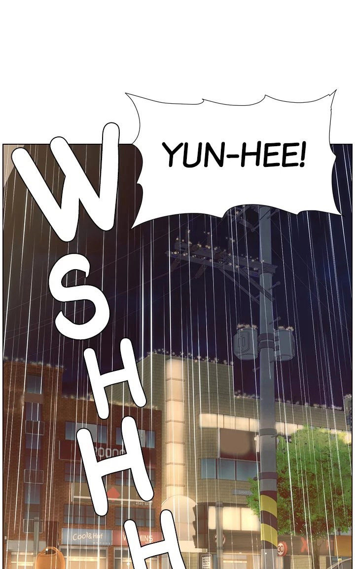 Father’s Lust Chapter 119