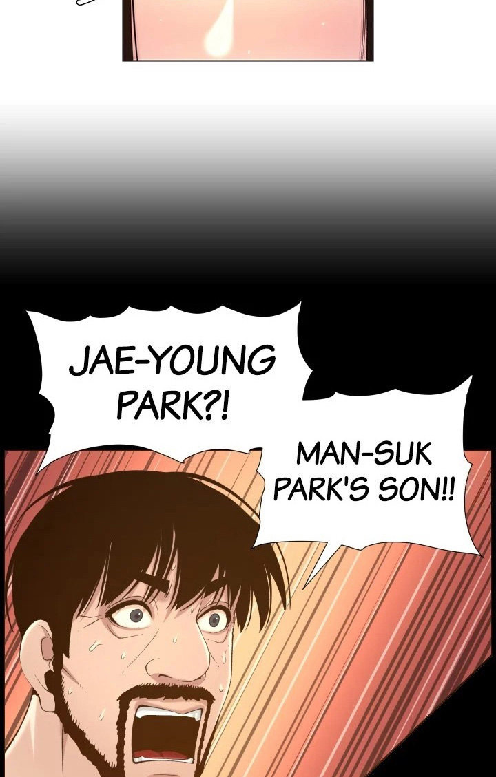 Father’s Lust Chapter 119