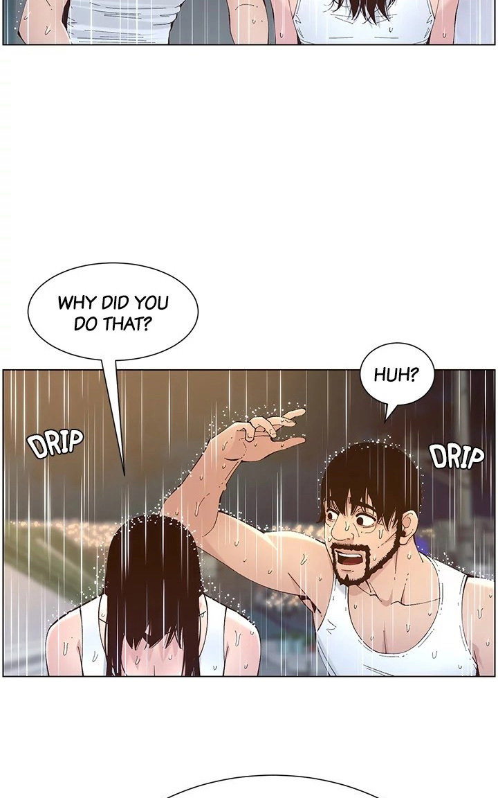 Father’s Lust Chapter 119