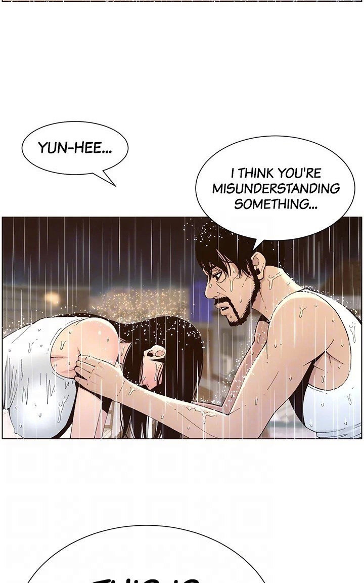 Father’s Lust Chapter 119