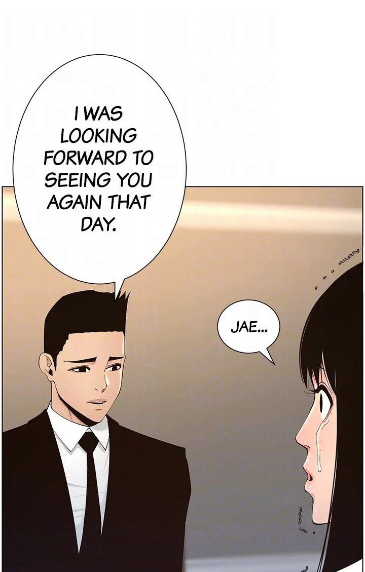 Father’s Lust Chapter 119