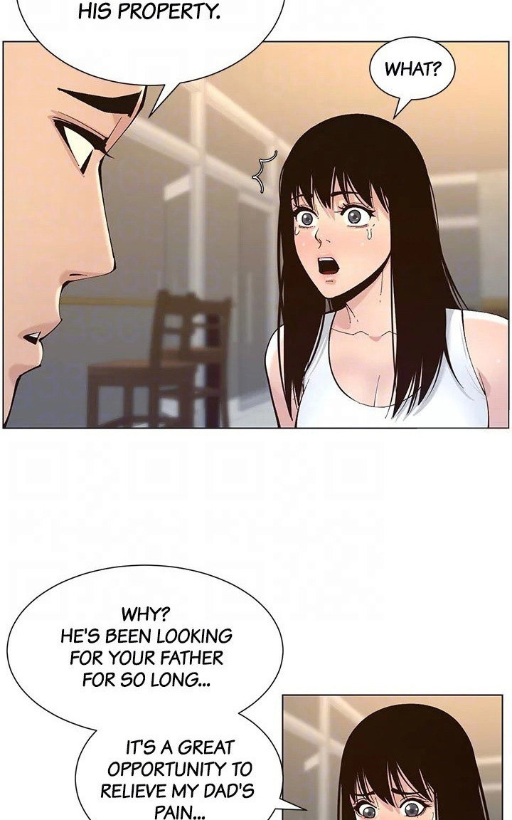 Father’s Lust Chapter 119