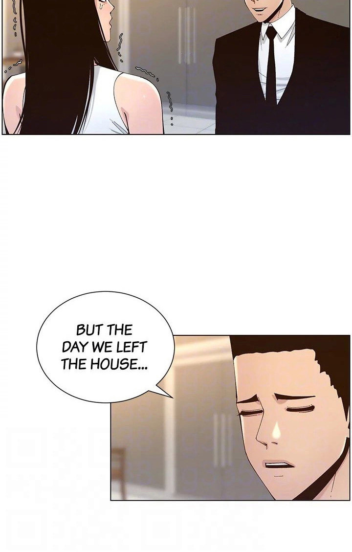 Father’s Lust Chapter 119