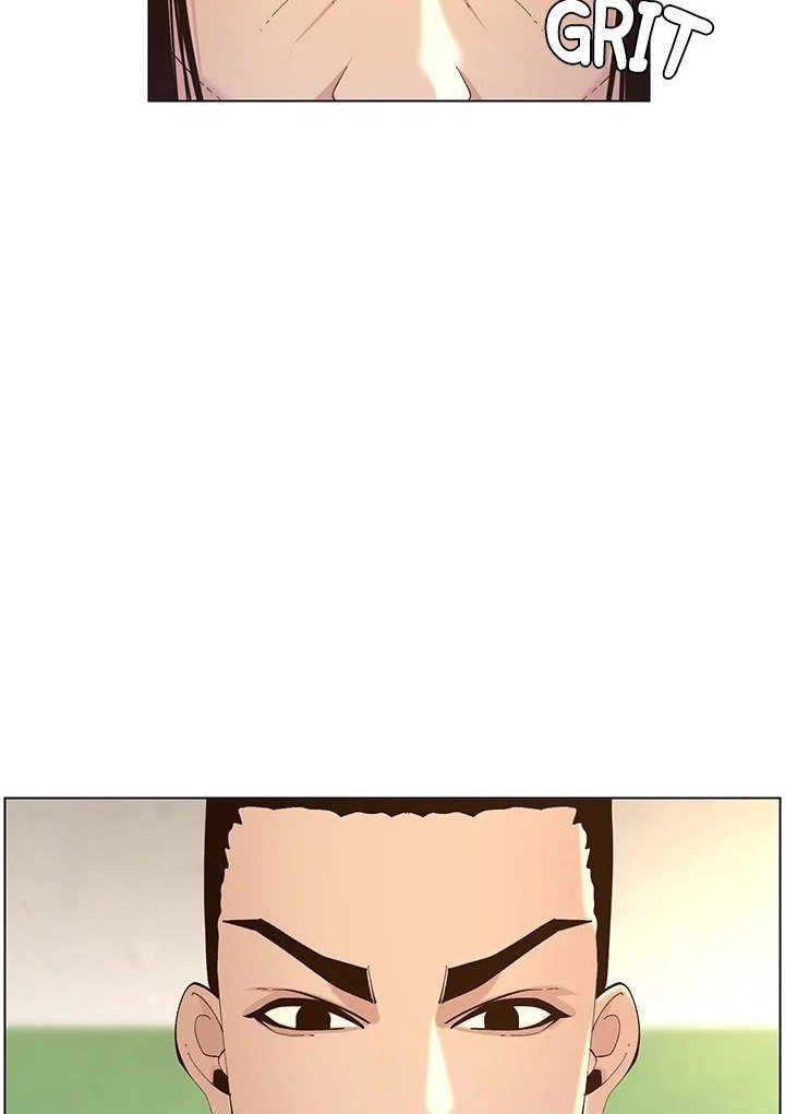 Father’s Lust Chapter 119