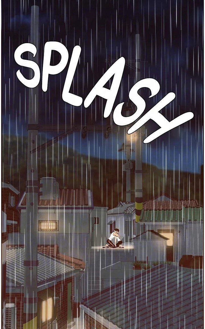 Father’s Lust Chapter 119