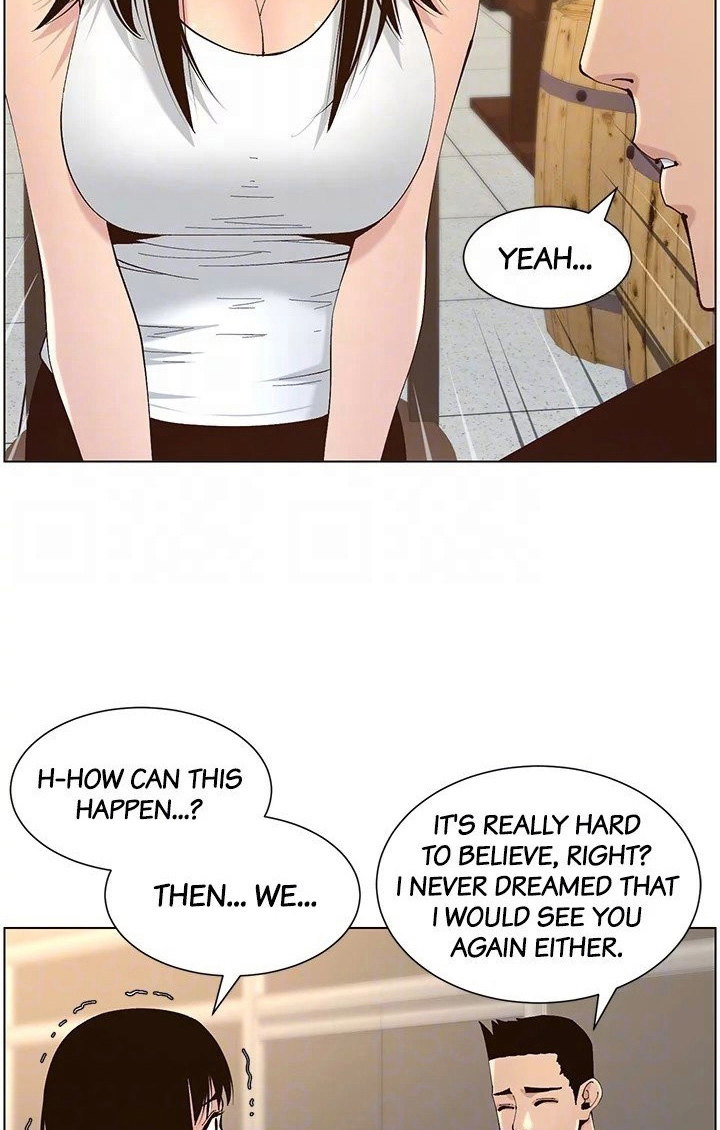 Father’s Lust Chapter 119