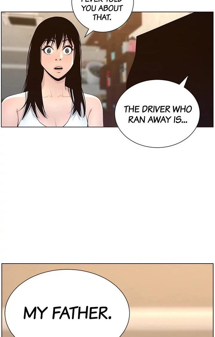 Father’s Lust Chapter 119