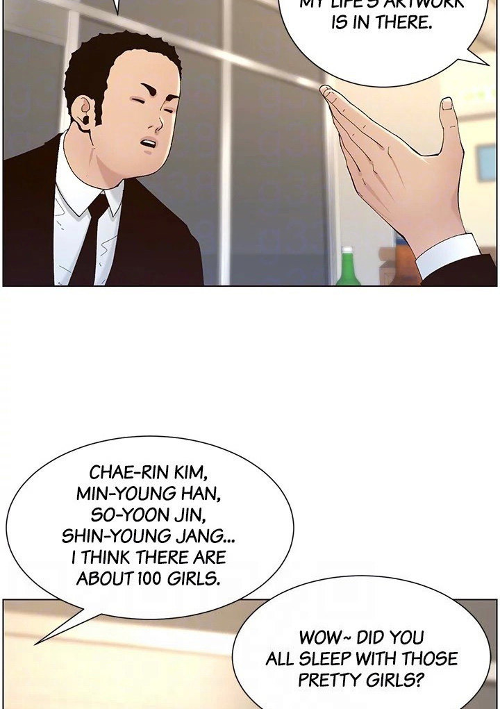 Father’s Lust Chapter 119