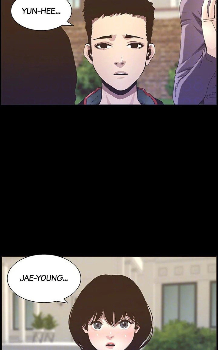 Father’s Lust Chapter 119