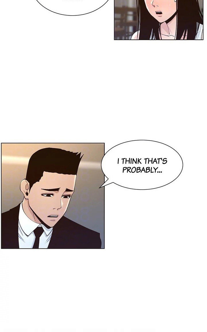 Father’s Lust Chapter 119
