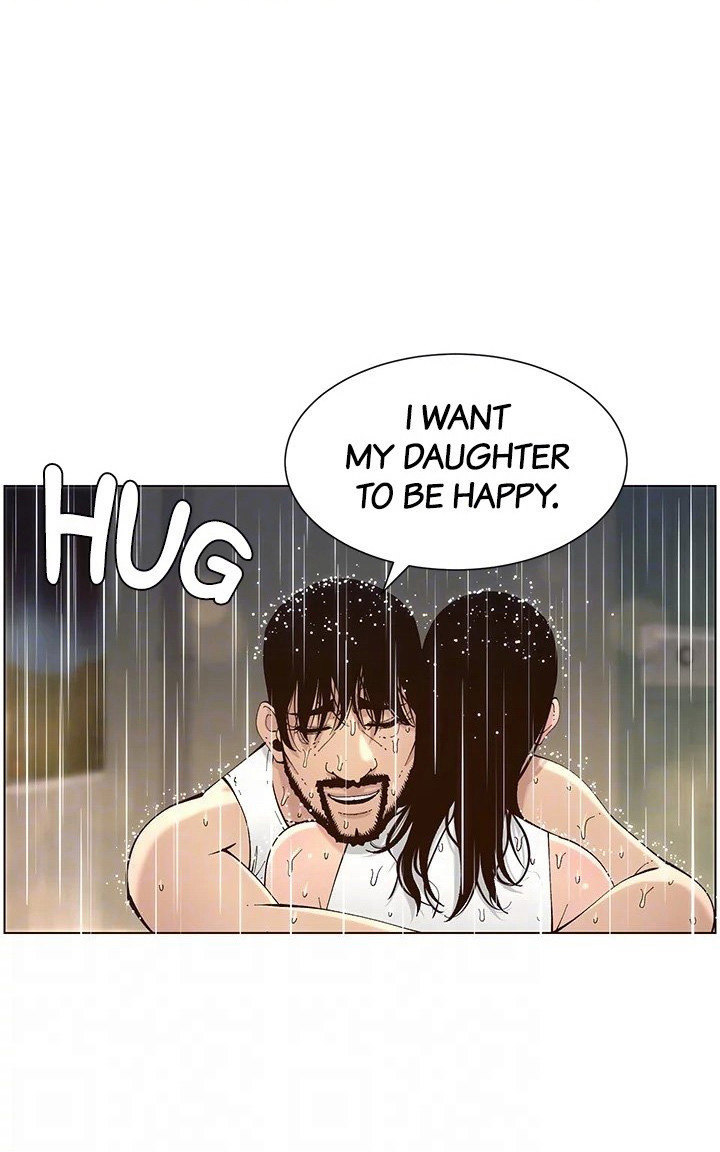 Father’s Lust Chapter 119