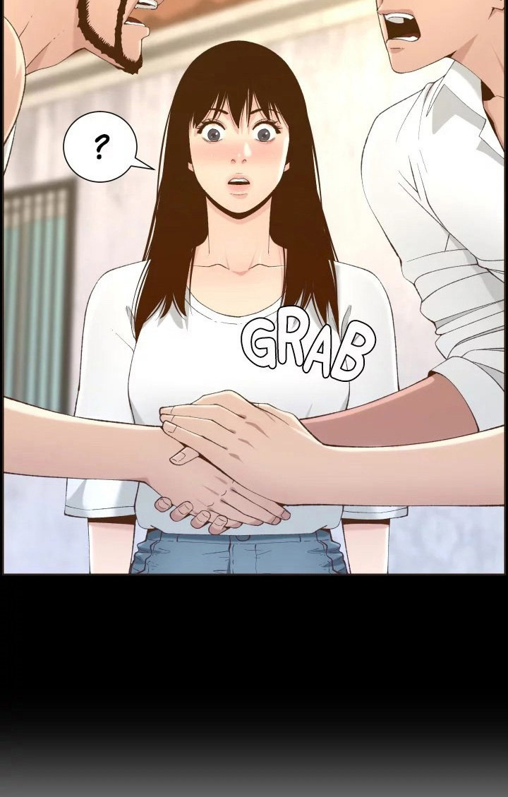 Father’s Lust Chapter 119