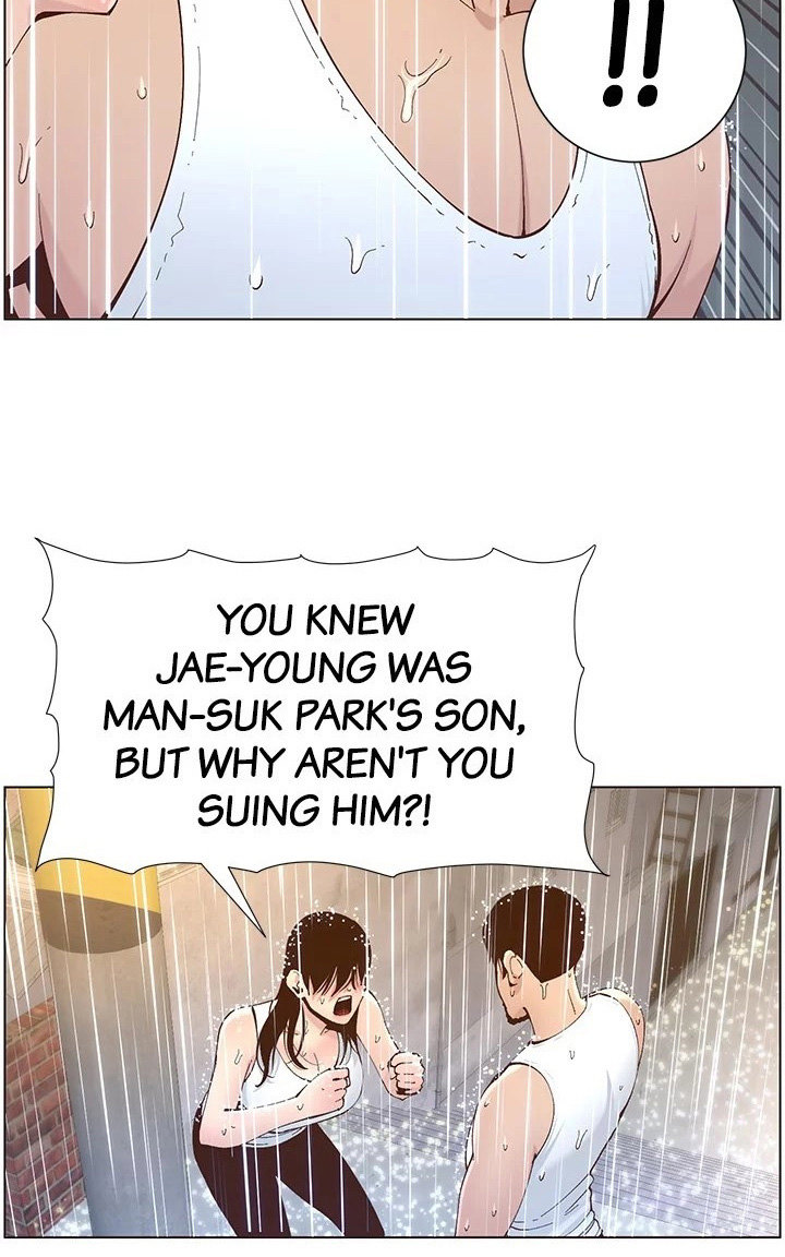 Father’s Lust Chapter 119