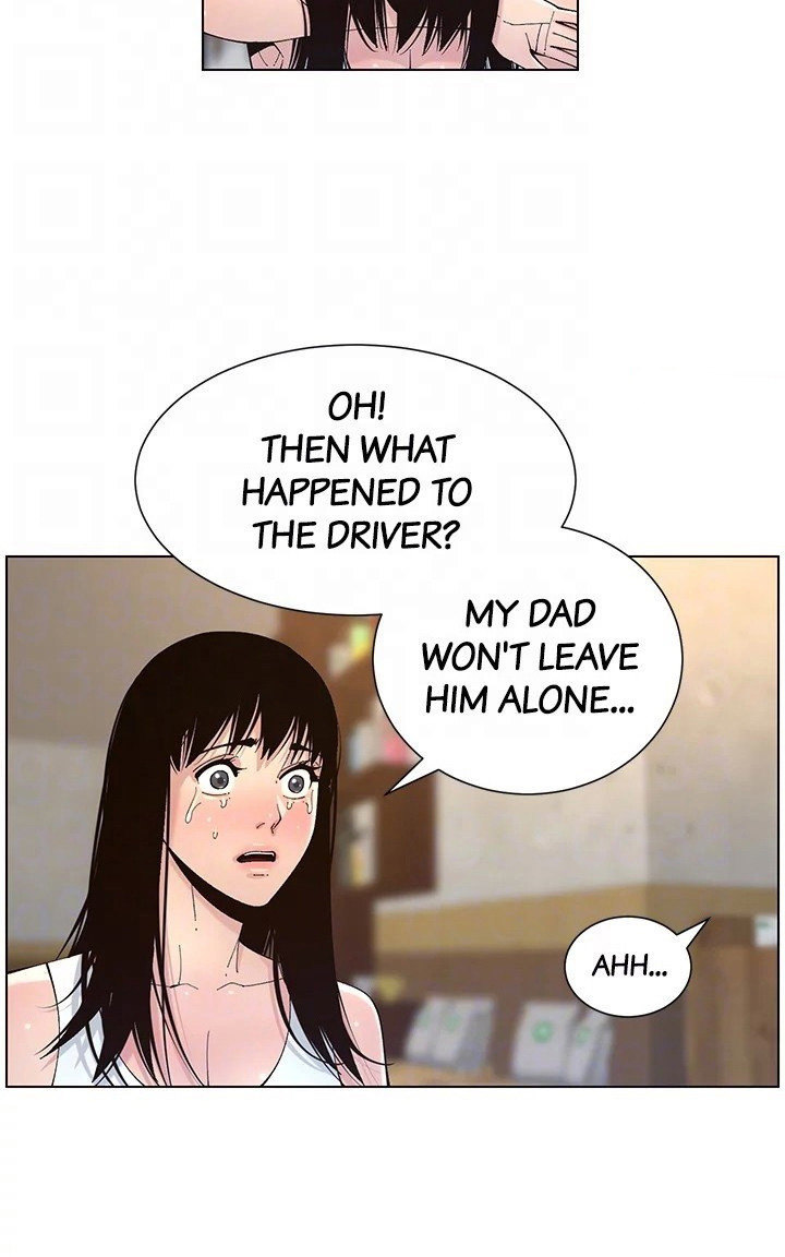 Father’s Lust Chapter 119