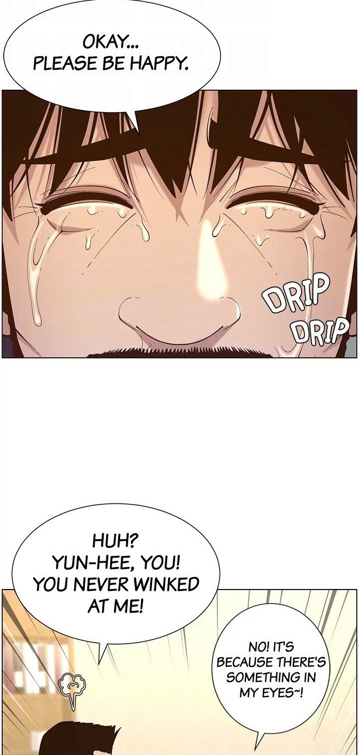 Father’s Lust Chapter 119